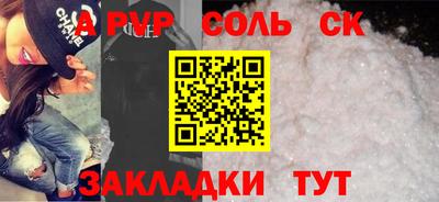 каннабис Азнакаево