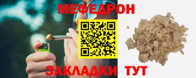 каннабис Азнакаево