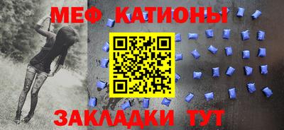 каннабис Азнакаево