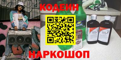 каннабис Азнакаево
