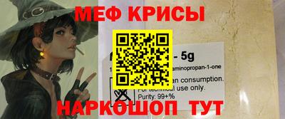 дмт Абакан