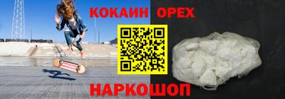 каннабис Азнакаево