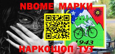 дмт Абакан