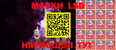 дмт Абакан