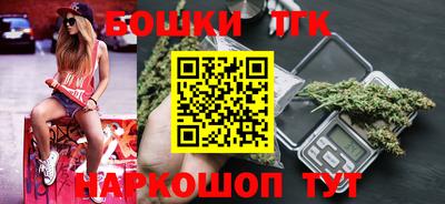 дмт Абакан