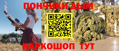 дмт Абакан