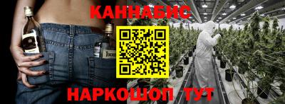 дмт Абакан
