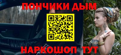 дмт Абакан