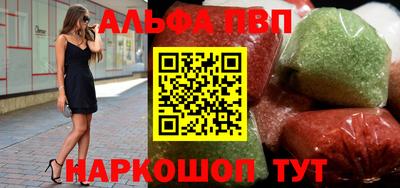дмт Абакан