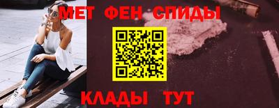 дмт Абакан