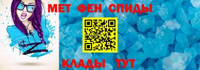 каннабис Азнакаево