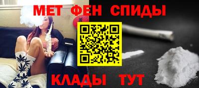 дмт Абакан