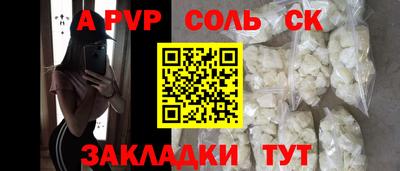 каннабис Азнакаево