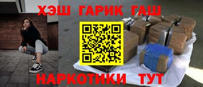 дмт Абакан