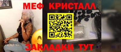 каннабис Азнакаево