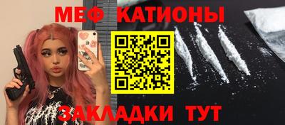 каннабис Азнакаево